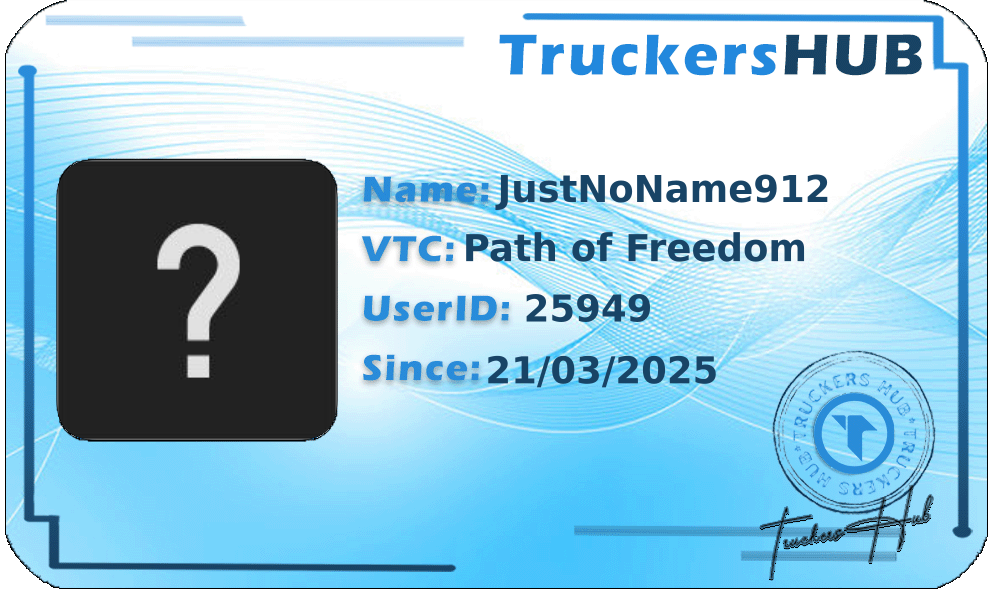 JustNoName912 License