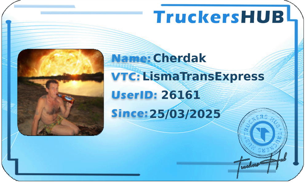 Cherdak License