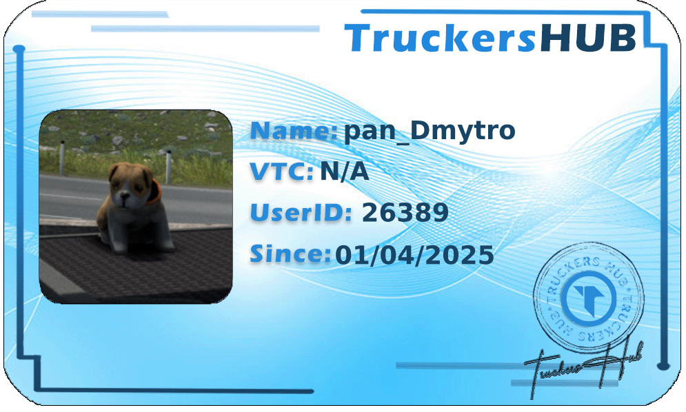 pan_Dmytro License