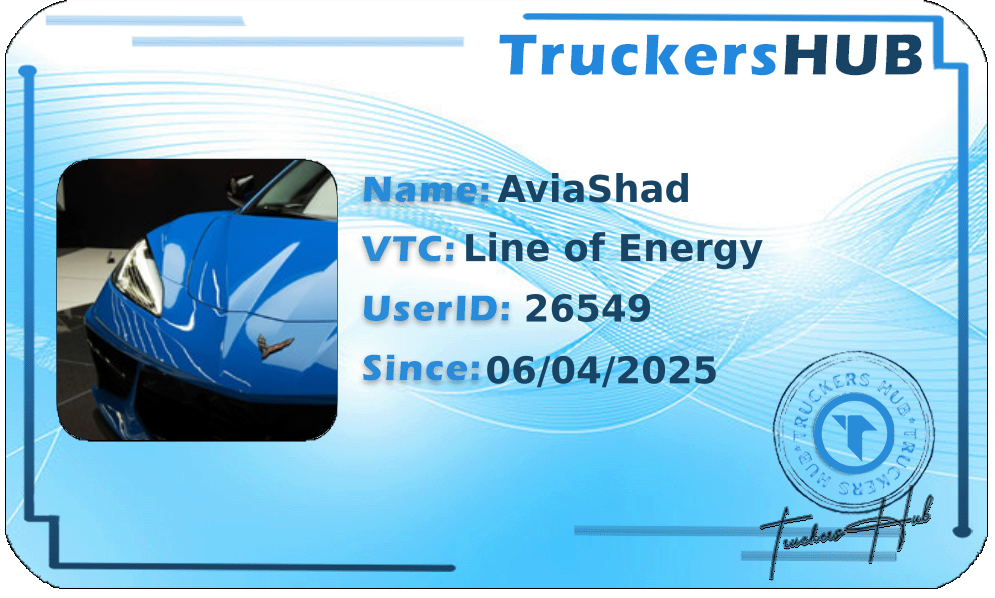 AviaShad License