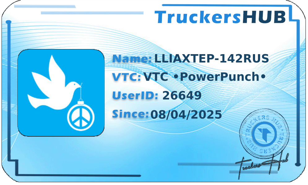 LLIAXTEP-142RUS License