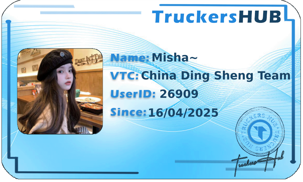 Misha~ License