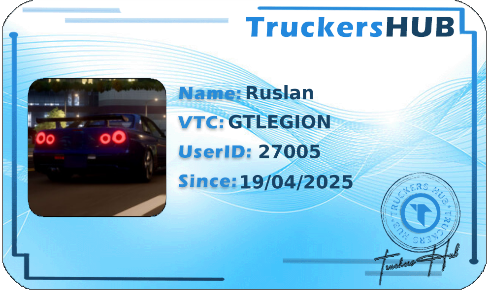 Ruslan License