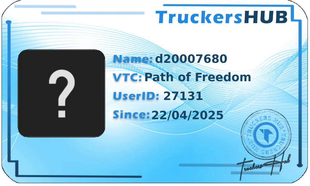 d20007680 License