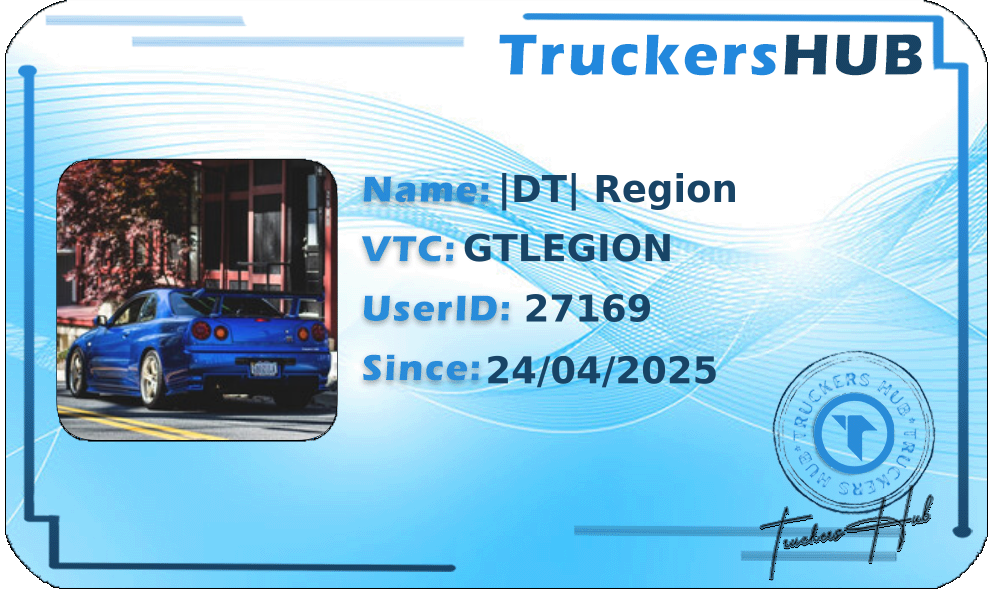 |DT| Region License