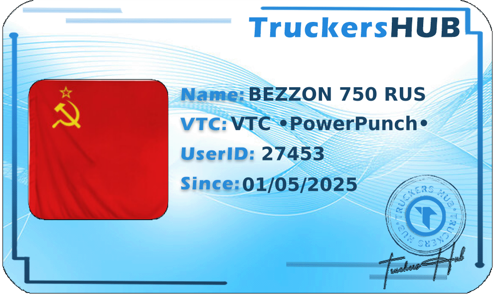 BEZZON 750 RUS License
