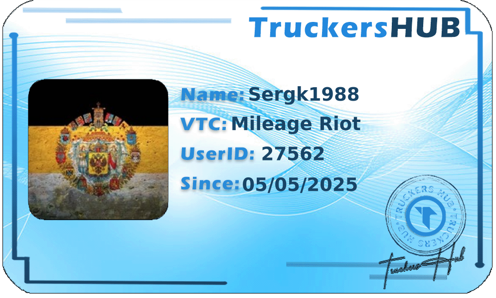 Sergk1988 License