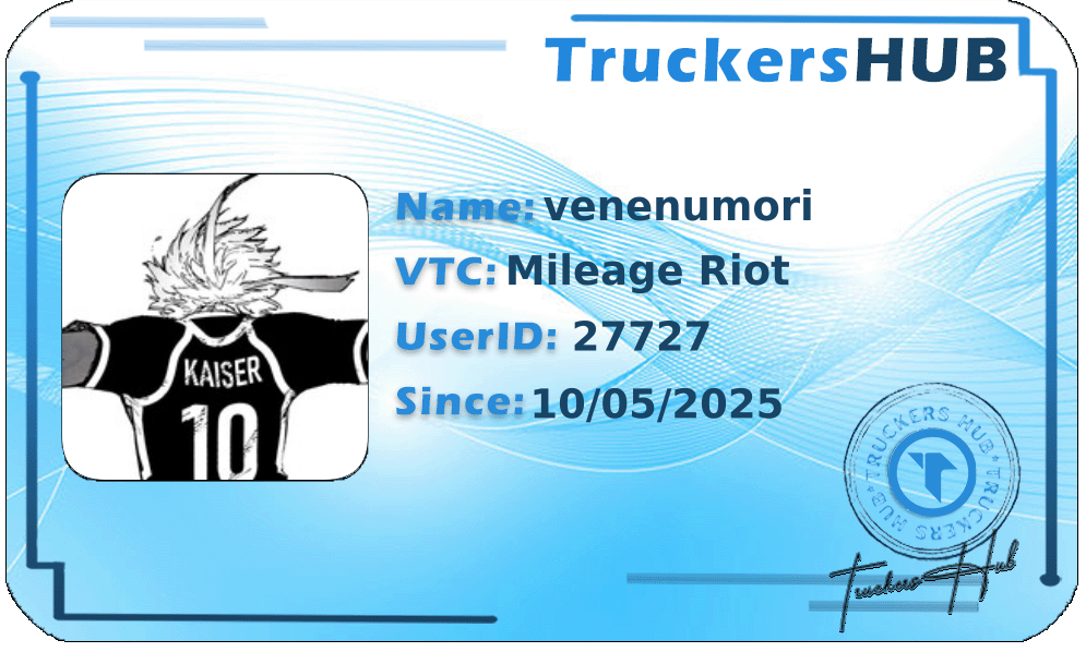 venenumori License