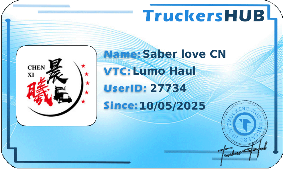 Saber love CN License