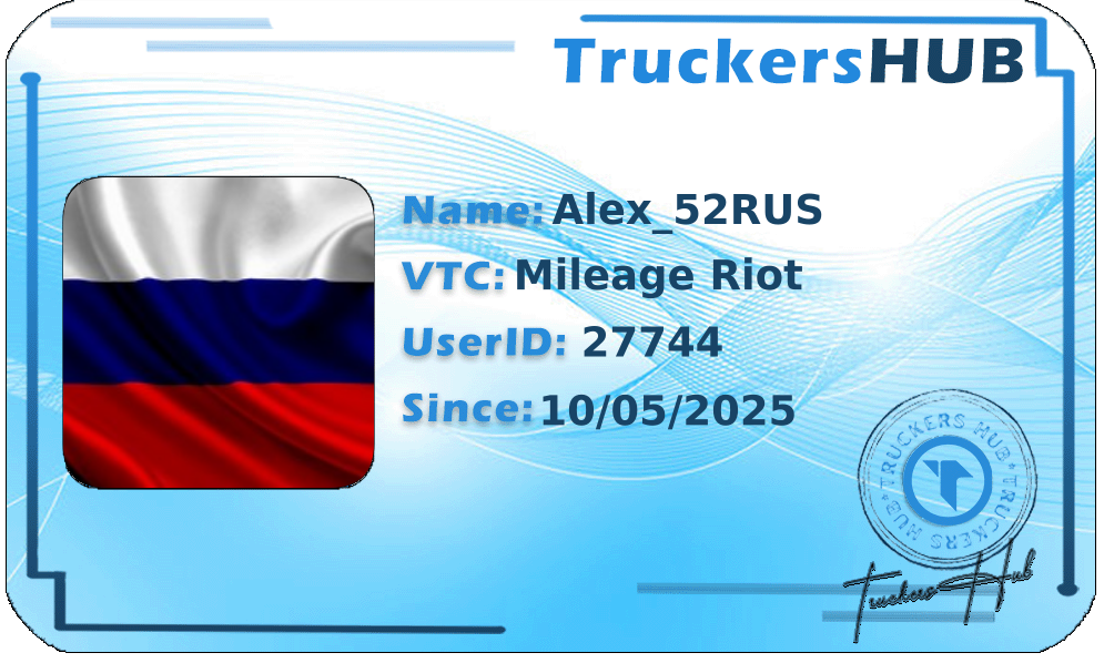 Alex_52RUS License