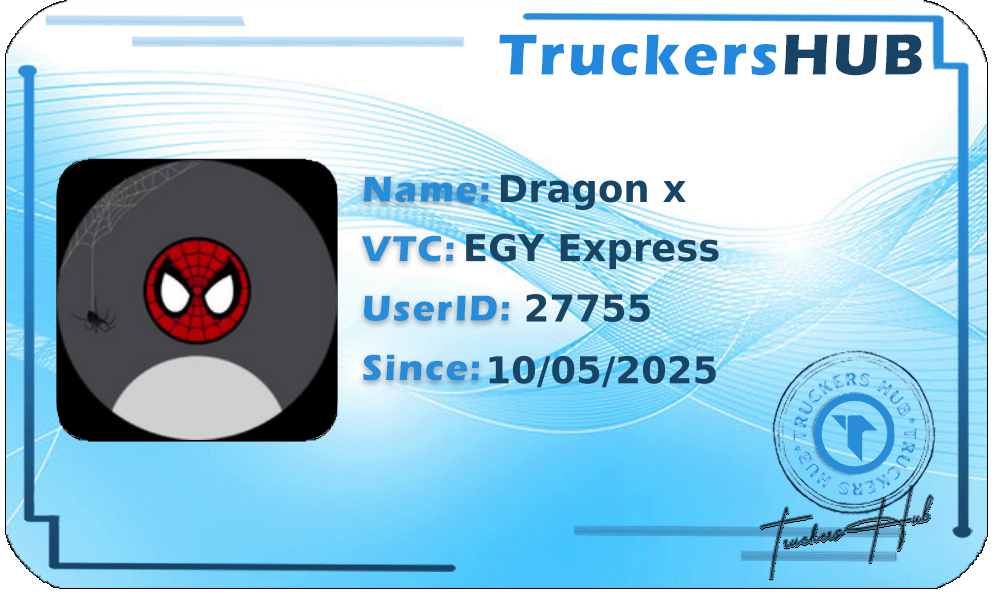 Dragon x License