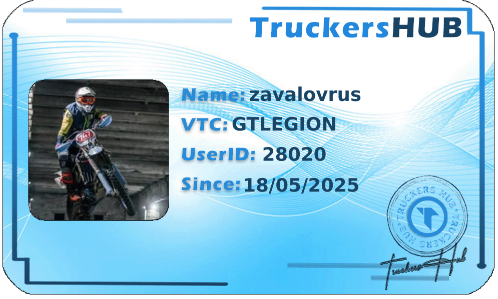 zavalovrus License