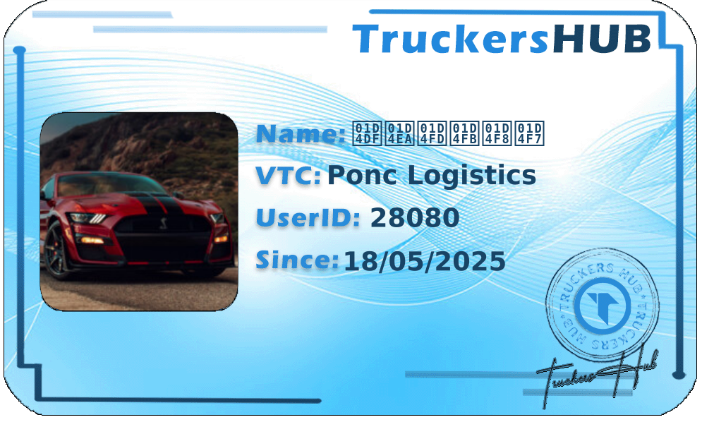 𝓟𝓪𝓽𝓻𝓸𝓷 License