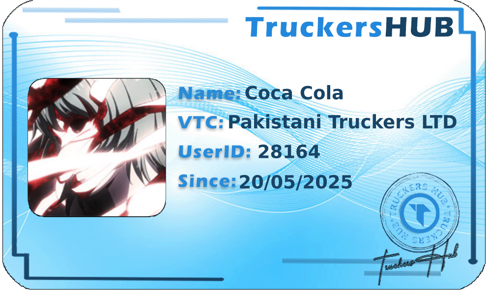 Coca Cola License
