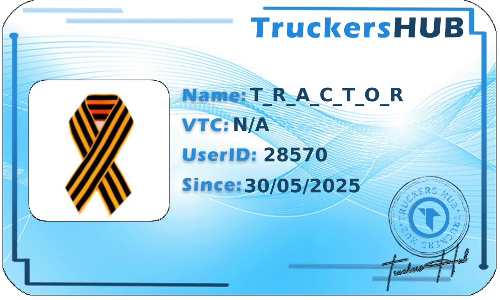 T_R_A_C_T_O_R License