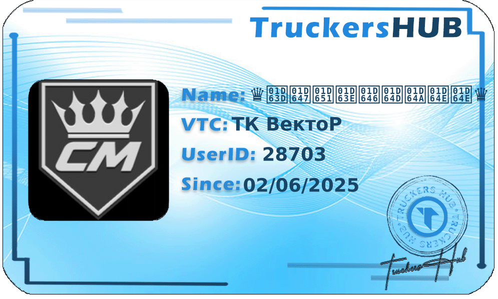 ♛𝘽𝙇𝙑𝘾𝙆𝙍𝙊𝙎𝙎♛ License