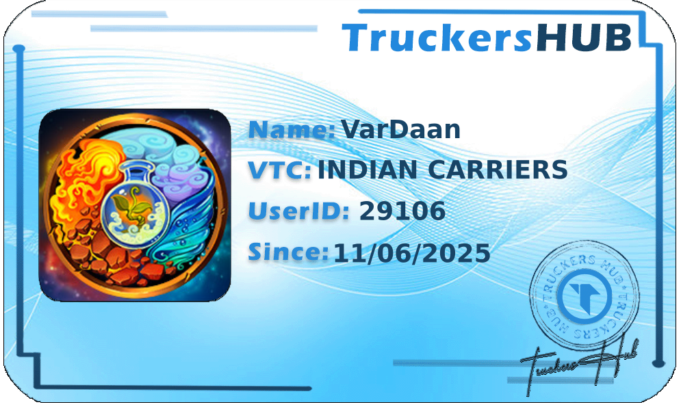 VarDaan License