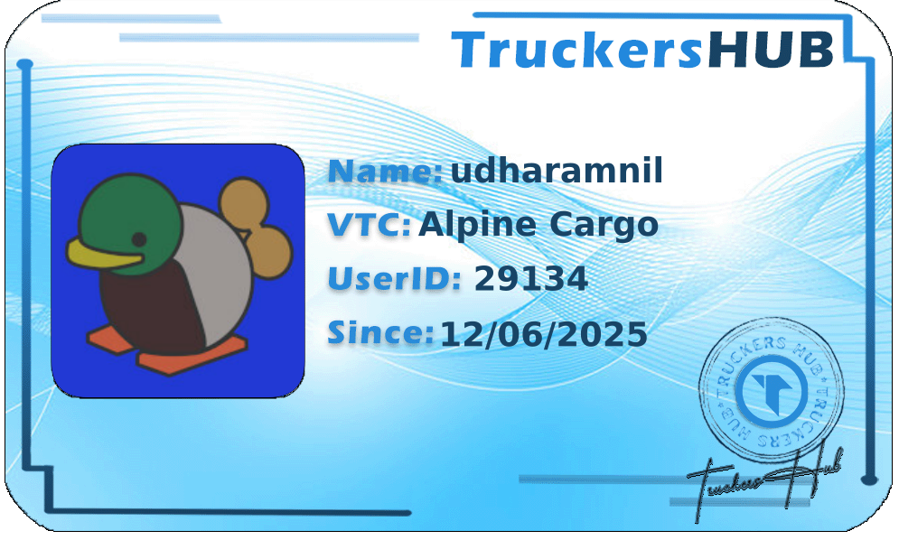 udharamnil License
