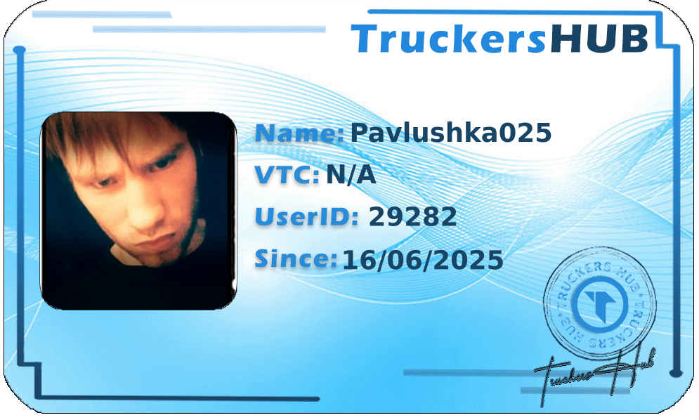 Pavlushka025 License