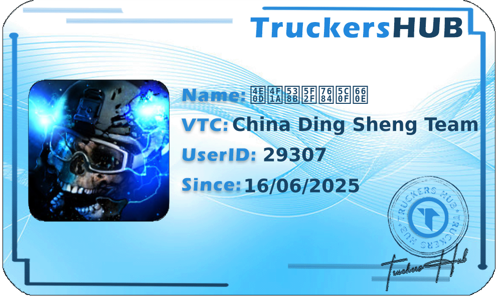 不会压弯的小明 License