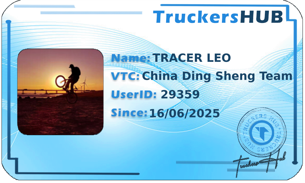 TRACER LEO License