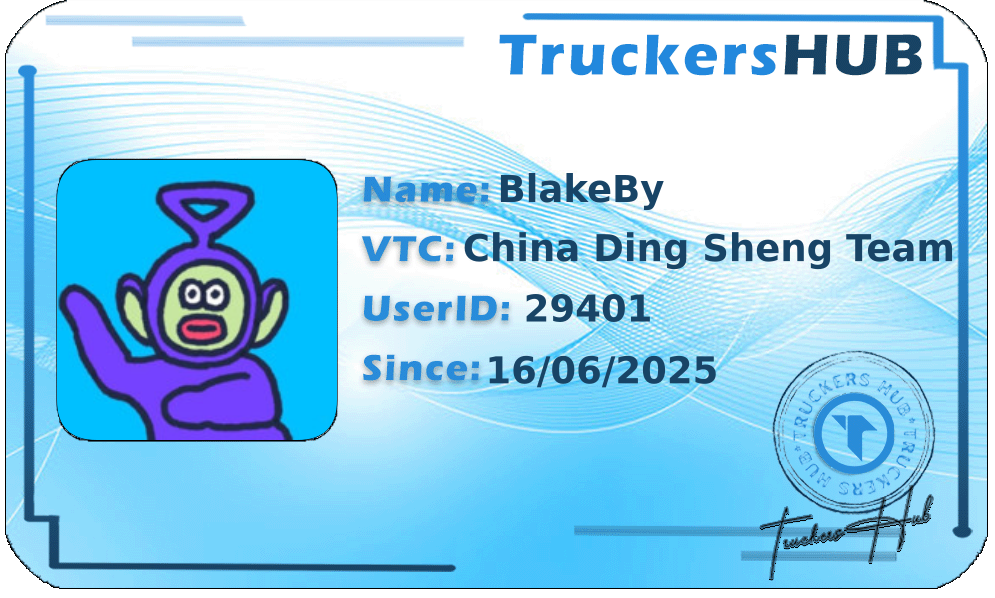BlakeBy License
