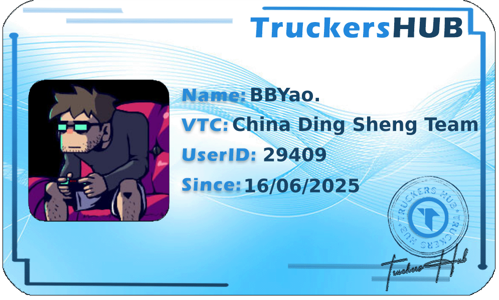 BBYao. License