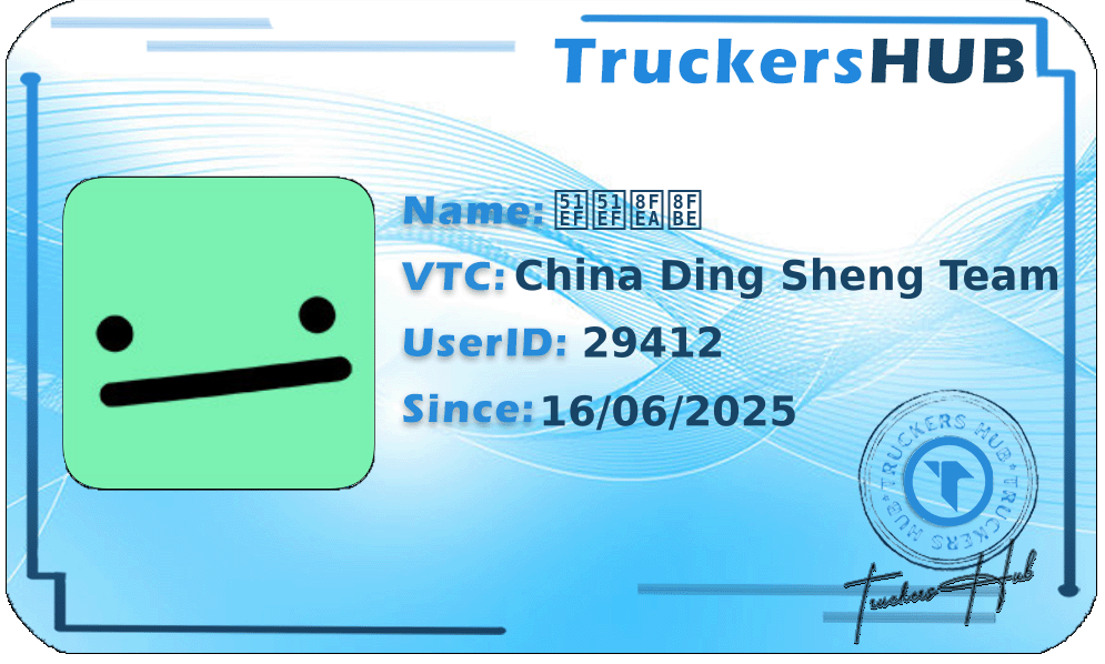 凯凯迪达 License