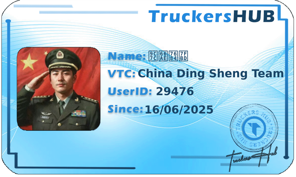 鱼暮的羽 License