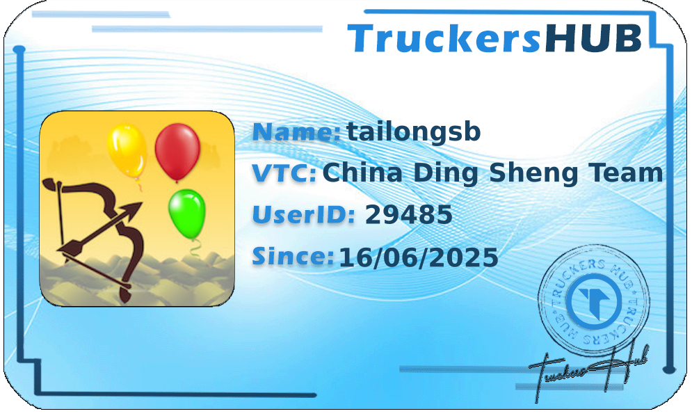 tailongsb License