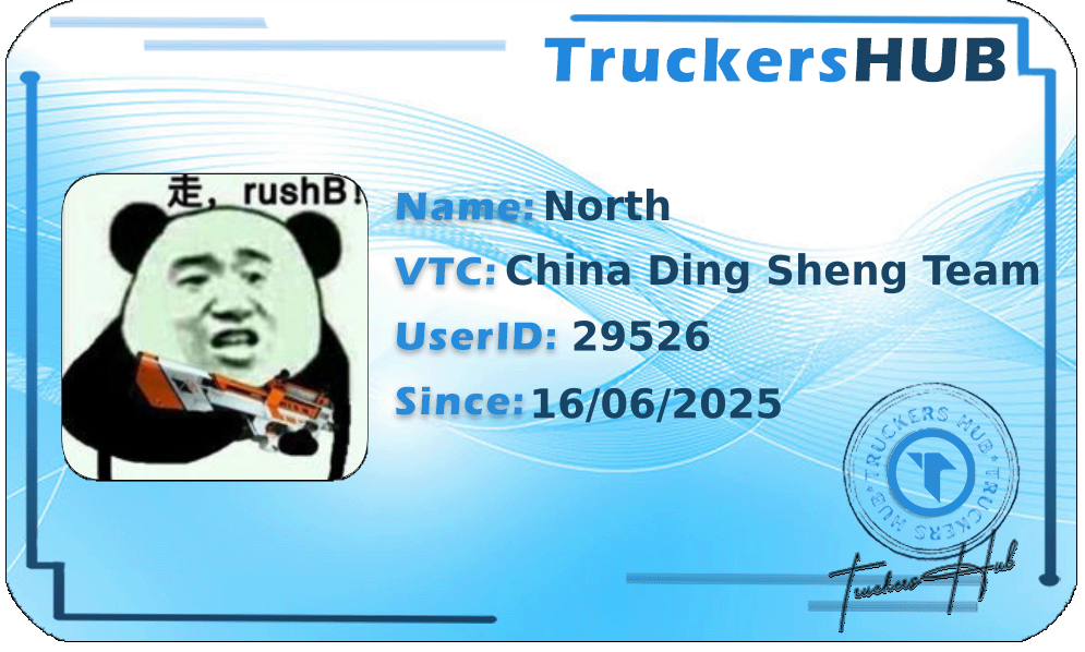 North License