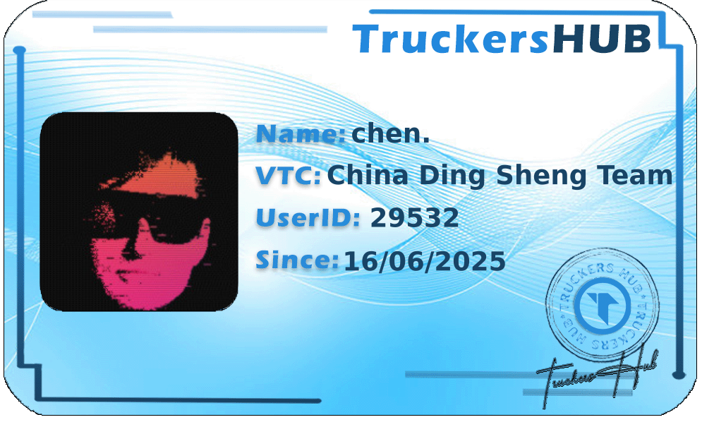 chen. License