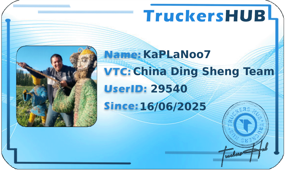 KaPLaNoo7 License