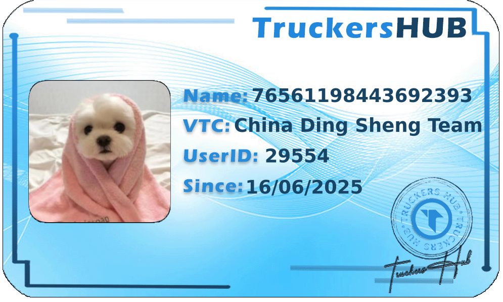 76561198443692393 License