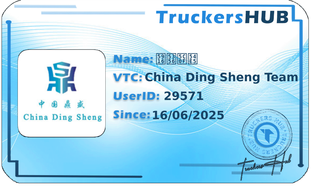 外卖小哥 License