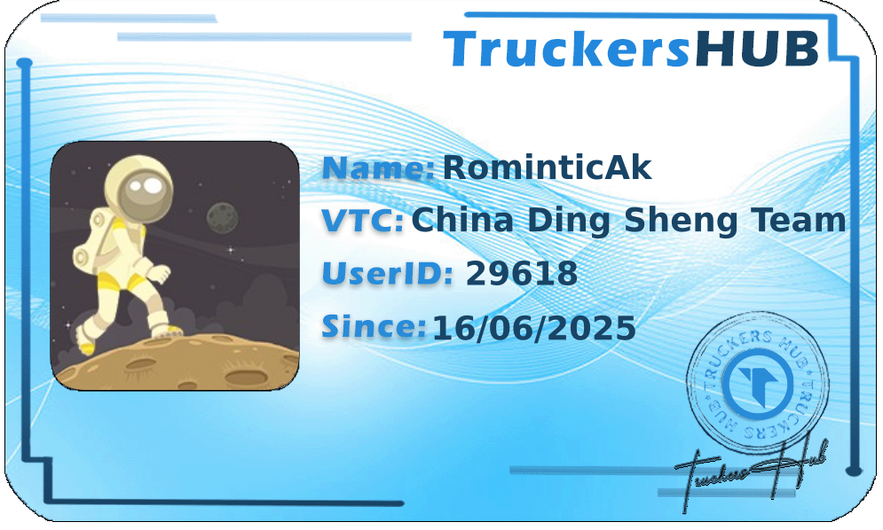 RominticAk License