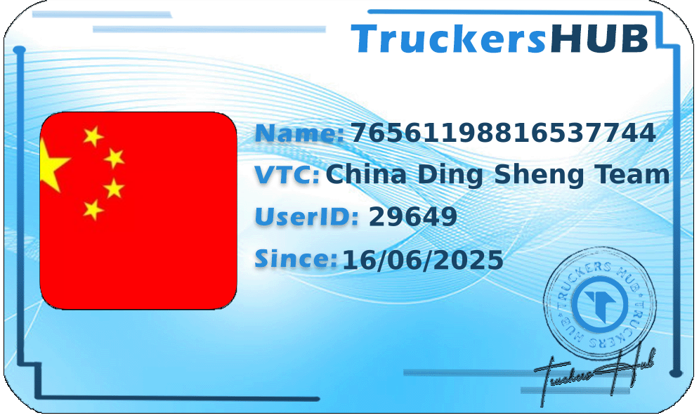 76561198816537744 License