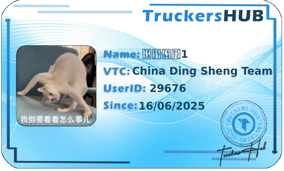 缺氧的鱼1 License