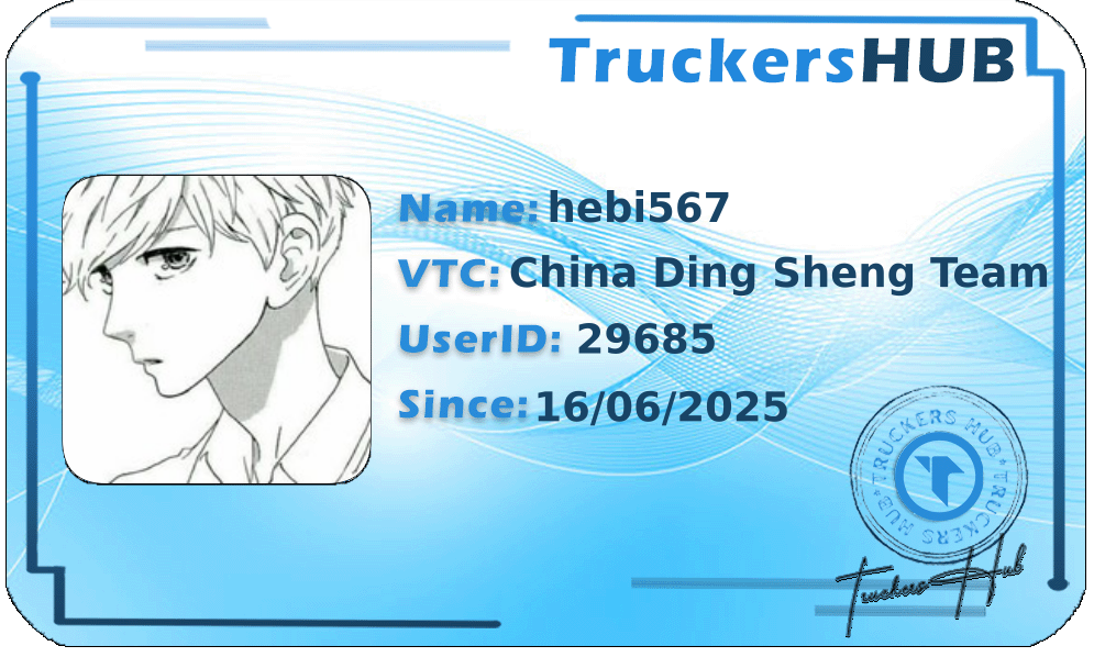 hebi567 License