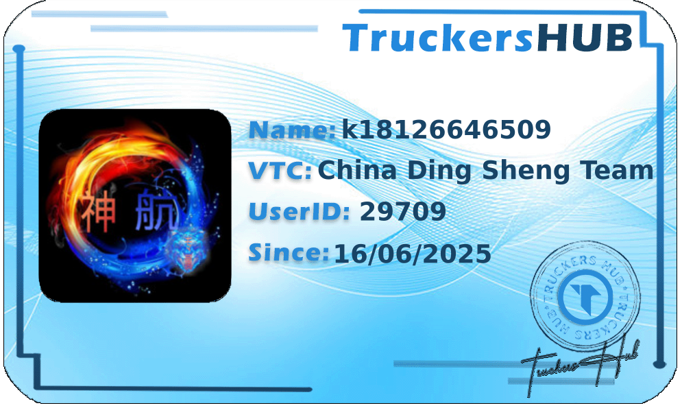 k18126646509 License