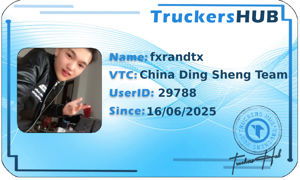 fxrandtx License