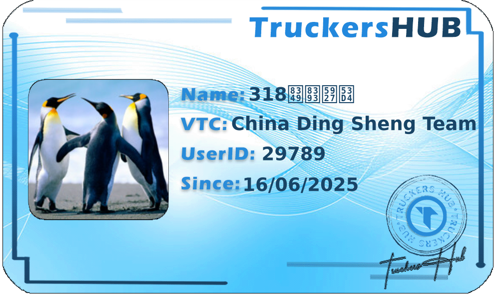 318草莓大叔 License