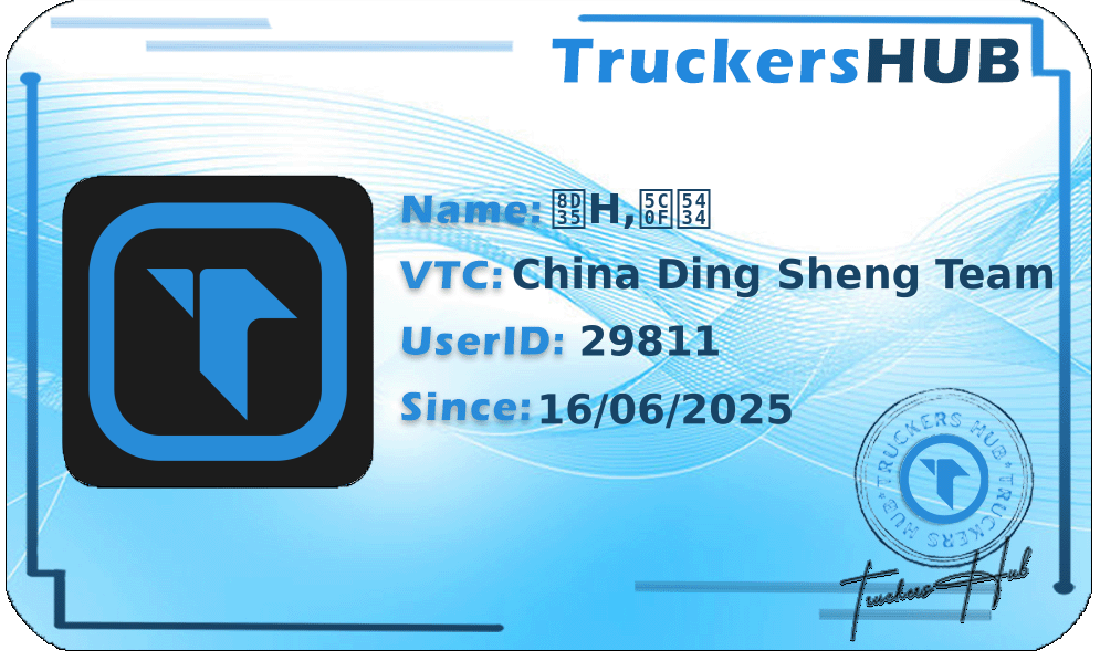贵H,小吴 License