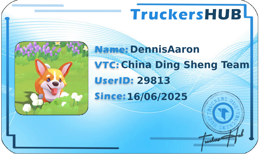 DennisAaron License
