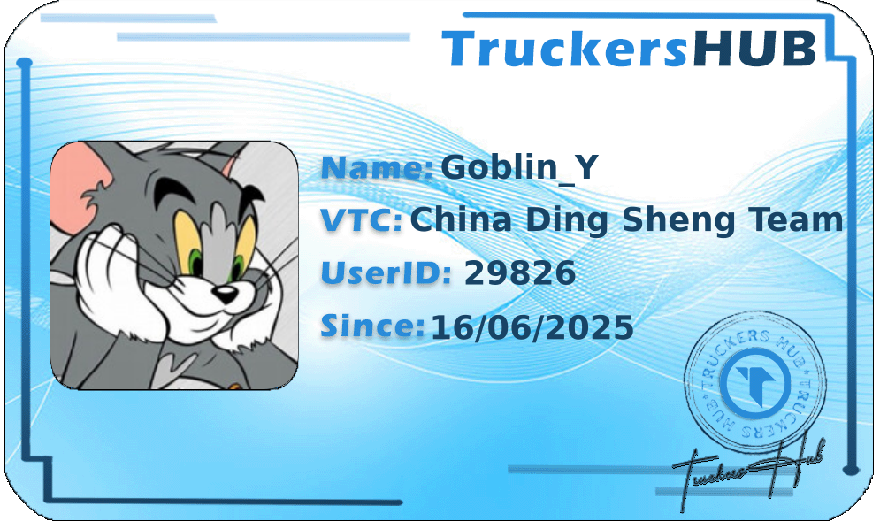 Goblin_Y License