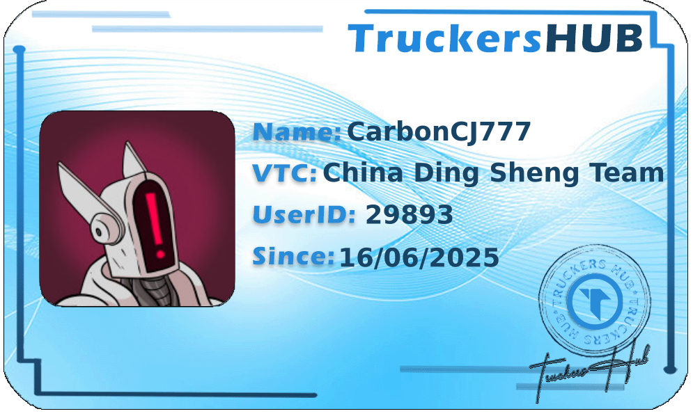 CarbonCJ777 License