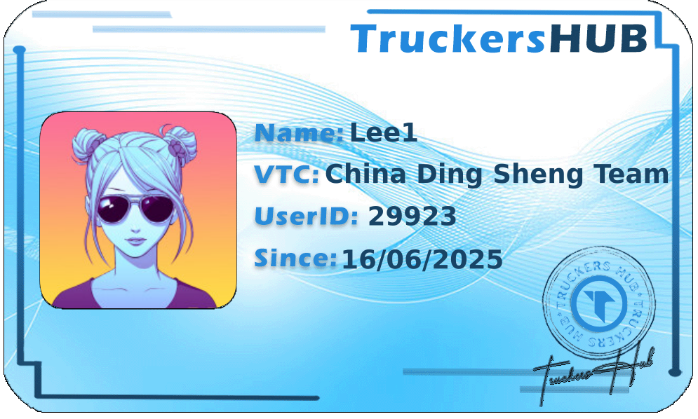 Lee1 License