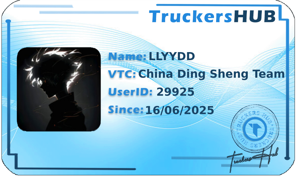 LLYYDD License