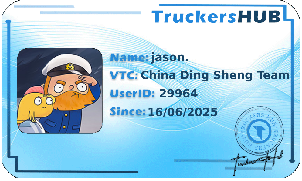 jason. License