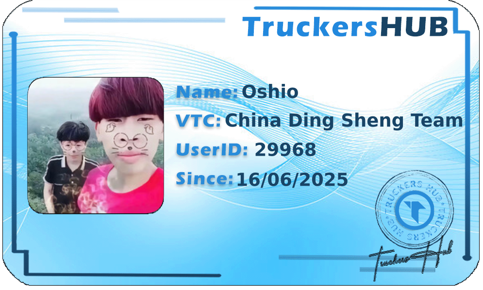 Oshio License